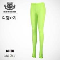 PGM 골프 태양 보호 바지 얼음 실크 레깅스 여성용 얼음 실크 태양 보호 바지 여름kuz014, 스테핑 발 노란색 녹색