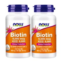 나우푸드 비오틴 5000 480mg x 60캡슐 x 2개, 상세페이지 참조, 상세페이지 참조, 상세페이지 참조, 상세페이지 참조, 상세페이지 참조, 상세페이지 참조