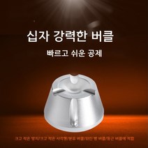 도난방지택 제거 후크 옷 택 제거기 핀 자석 의류 매장, 다기능강한버클