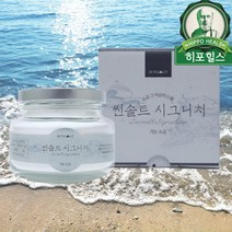 썬솔트 용융소금 가는소금, 200g, 4개