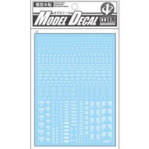 중통데칼 19287 1_100 1_144 범용 코션 화이트 습식 재단 건담