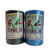 시온바인더끈 1kg 고추끈 농업용끈 유인끈 텃밭끈, 청색 1kg