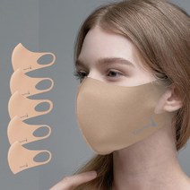 (+ 일회용 50매 증정) 태미스 빨아쓰는 연예인 패션 마스크 5개 세트 스포츠 입체 3D
