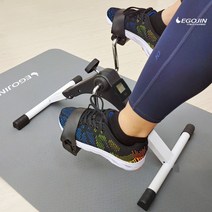접이식 실내 사이클 자전거 좌식 싸이클 운동 가정용 헬스 스피닝, 미니 접이식(손 발 커버 각 1개씩)