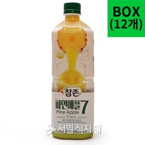 [참존] 파인애플 원액 835ml BOX 12개