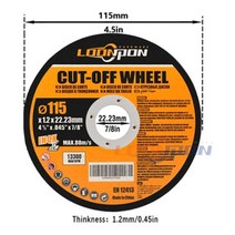 신용타일공구 타일컷팅기 원형톱날 수지 커팅 디스크 125 115 75 앵글 그라인더 슬라이스 용 휠 절단 금속 550 섬유 강화 블레이드 커터, 50PCS+115mm