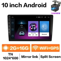 2 din android 9.0 carplay 자동 자동차 라디오 gps 멀티미디어 비디오 플레이어 2din 범용 910 인치 자동차 오디오 스테레오 와이파이 플레이어, 협력사, 10-2g-16g-카메라