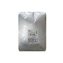 [업소용]우리쌀 냉식혜 5L*3ea / 대용량 업소용