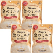 일본우유사탕 추천 가격비교 순위