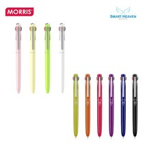 모리스 스타플로 3색볼펜(+NEW 마일드3색), 라임그린