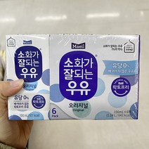 매일 [홈플러스] 매일 상하목장유기농저지방멸균우유 200mlx6 x 1개, 종이박스포장