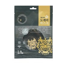 코스모 금도깨비 MB필터 마스크 대형 1매(검정)