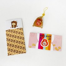 세뱃돈 돼지 봉투 만들기 1인 세트 키트 재료 미술 수업 활동 도안 꾸미기 방과후