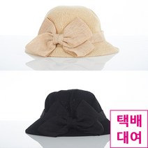 (택배대여) 개화기의상 경성의상 클래식 모자 경성패션 졸업사진 졸사