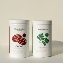 [무료배송&10%할인] 약사가 만든 비건인증 Non-GMO 프리미엄 단백질22g 특허 식물성 완두콩 효소 단백질쉐이크 765g 홀블랜딩 17회분, 그레인+카카오