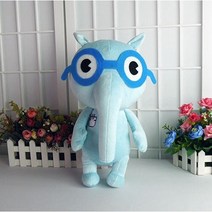 해피 트리 프렌즈 애니메이션 플러시 인형 HTF 스니플 플러시 장난감 40cm 부드러운 베개 고품질 선물, C