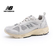 뉴발란스 뉴발란스 878 (CM878MA1)