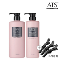 ATS 리페어테라피 극손상모 약산성 미용실 샴푸 악어클립3개증정, 1개, 600ml