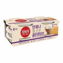 [우리집]햇반 골든퀸쌀밥 210gX6EA 간편식 캠핑 집밥 간편조리 자취 필수품 CJ 1개2개3개4개5개6개7개8개9개10개11개12개13개14개15개16개17개18개19개20개, 17세트