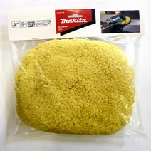 MAKITA 마끼다 9인치 폴리셔 양면 울패드 D-57146 마감용 9227CB 노랑
