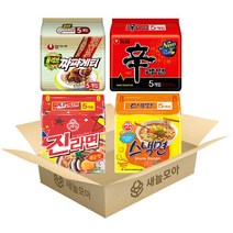 인기라면 4종 20개 짜파게티5 + 신라면5 + 스낵면5 + 진라면5, 1세트