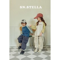 스앤스텔라 방방카고팬츠 2색 XS-JM 가을 키즈 주니어 아동 나들이코디