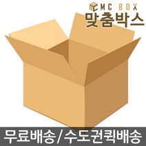 맞춤박스 택배박스 테이프, A-SA214 (340*260*140), 1개