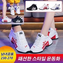 아이템 남녀공용 운동화 남녀공용 운동화 패션한 스타일 운동화