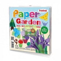 꽃동산_종이접기 E271, 상세페이지 참조