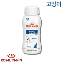 로얄캐닌 아이시유 고양이 레날 캣 리퀴드 200ml (중증회복식) 액상