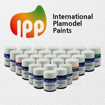 아이피피 IPP 락카 일반/메탈릭/형광/함선전용/크리스탈펄/클리어/건담 도료 락카도료 170색상, 052시나이 그레이 1 반광