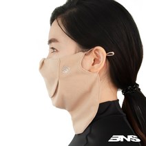 밥앤스미스 겨울 골프 등산 운동 안면 방한 마스크, 베이지