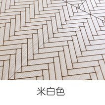 돌하우스 미니어처재료 인형의집 룸박스만들기 헤링본바닥, G