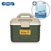 코멕스 아이스탱크 밀리터리그린 캠핑 아이스박스 8.5~56L (+아이스팩), 10L