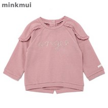 [밍크뮤] (유아) 레터링 맨투맨_37B1333407