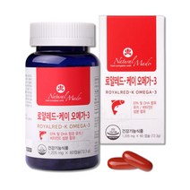 항산패오메가3 엔초비오메가3 레드 캐나다 크릴오일