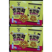 노브랜드 초코콕 미니하트 쿠키 252g x 2개 chocolatechip, 504g