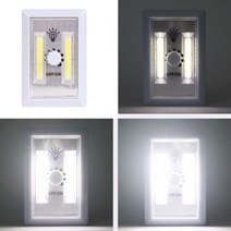 2구벽면등 코드없는 COB 비상등 디머등 조명 원형디머 밝기조절 디머스위치 LED 인테리어전구 에디슨전구