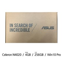 ASUS 비보북 X515MA-BQ125, WIN10 Pro, 4GB, 256GB, 셀러론, 실버
