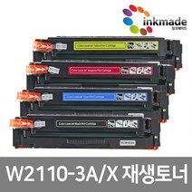 W2110A W2110X 칩장착 재생 토너 206A 206X M255dw M255nw M283fdw M282nw M283cdw M283fdn W2111A W2112A W2113A, 05. 검정대용량_맞교환