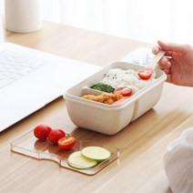 렌지사용가능한 직장인용 도시락통 차박 밀폐통 밥통, 국 도시락 베이지