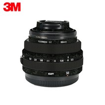 GF50f3.5렌즈 보호 필름 프리미엄 데칼 스킨 for Fujifilm GF 50mm f/3.5 R LM WR Mockup렌즈 데칼 프로텍터 랩 커버 스티커, 15