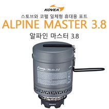(코베아) 알파인 마스터 3.8 사은품증정 이소가스230-1개