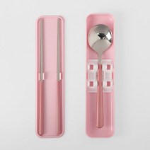 쿠킹홈 휴대용 수저 세트 핑크, 없음