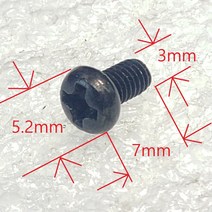 블랙 +자둥근머리 M3 볼트 3x7x5.2mm 피스 10개, 1개