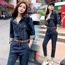 셀럽당 여성용 데님 점프슈트 봄/가을 패션 점프슈트