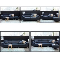 [예작퍼니처] 리체 3인용 4인용 소파+스툴 5종모음, 3인소파 BTS0152