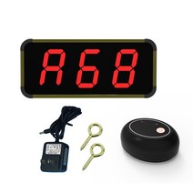 무선호출벨 카페진동벨 진동벨 번호 호출 시스템 무선 레스토랑 호출기 대기열 관리 시스템 비즈니스 무선 키보드 호출, Q1