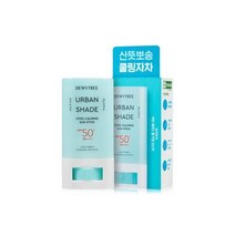 쿨링 썬스틱 자외선차단 선크림 선스틱 SPF50+ PA++++