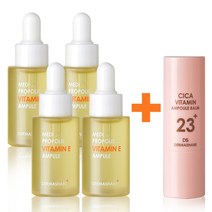 더마쉐어 메디 프로폴리스 74% 비타민E 세럼 고보습 시카 콜라겐 미백 주름케어 히알루론산 피부장벽케어 앰플 20mL, 앰플20mL 4개 + 앰플밤(사은품)